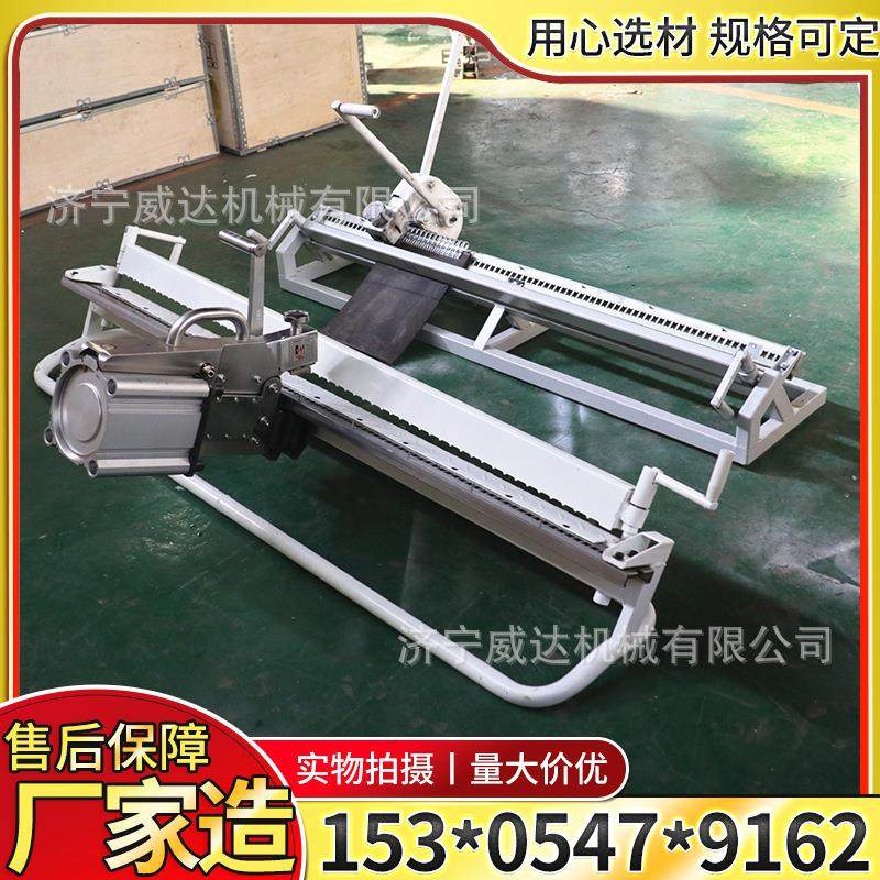 KJ1000mm皮带钉扣机拉杆式高强度运输带扣机锤砸式矿用皮带钉扣机,五金/工具,其他机械五金,淘宝优惠券,粉丝福利购,淘宝优惠卷