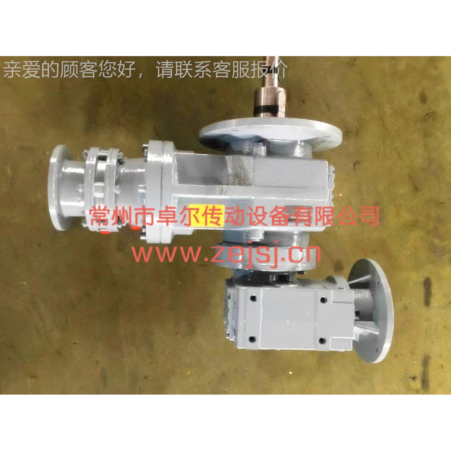 双7螺旋混合X机LEXD934型 混合机LED混合机专用