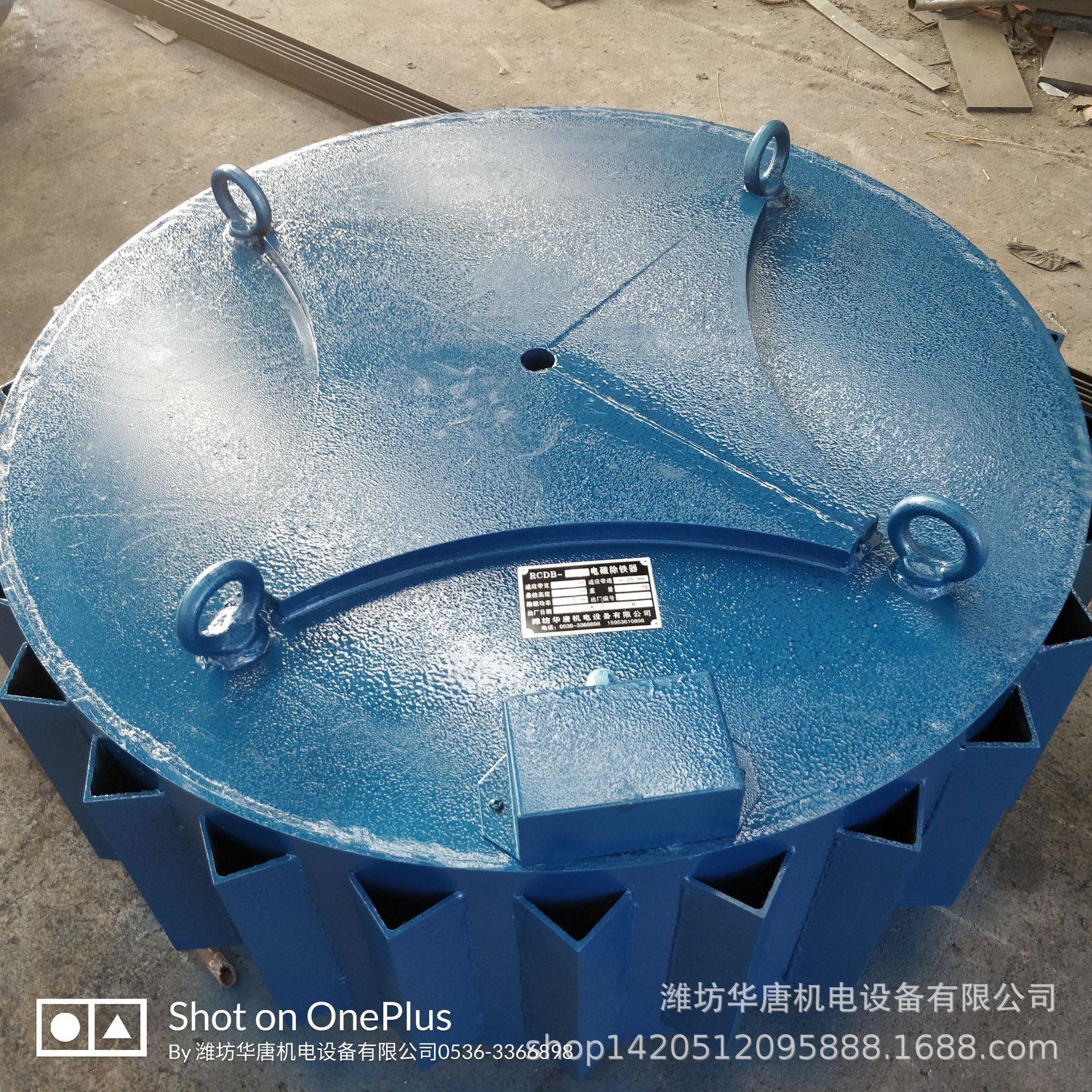 HT宝鸡砖瓦机械用电磁除铁器价格一览表