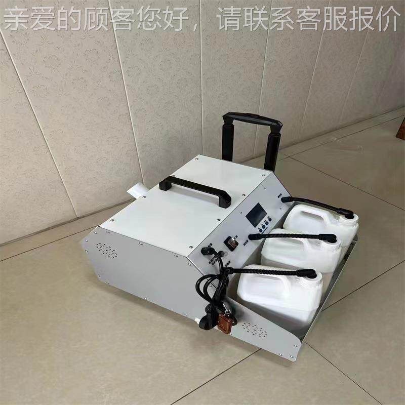养JNL殖消毒机 能超声波人通道雾化消毒智机 猪场消毒灭场菌设员