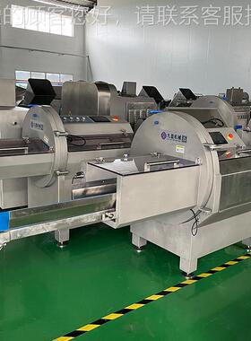 输斜口送式砍排火机JY-25K冷冻牛培根切OUA片机肉 自动分份腿切片