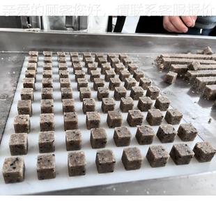 元 宵制丁机 黑芝麻力元 宵分馅制块机压大小可OYO调宵馅块设备元