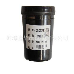 厂家直供隆华压铸机配件 压铸耗材精炼剂 被覆剂