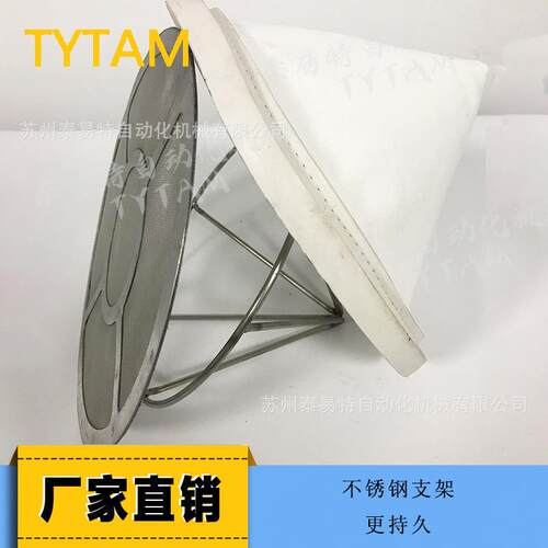 吸料机布袋集尘器SAL-00C真空抽料机滤芯直径240过滤网集尘袋