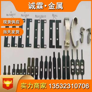 现货高磁性SUP9弹簧钢带 高韧性55CrMnA弹簧钢板