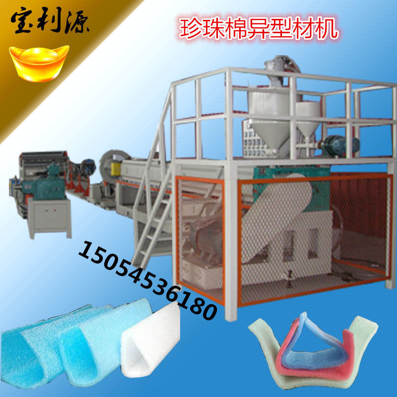 2025年发财款epe 发泡布机 珍珠棉发泡布机高品质15054536180,五金/工具,其他机械五金,淘宝优惠券,粉丝福利购,淘宝优惠卷