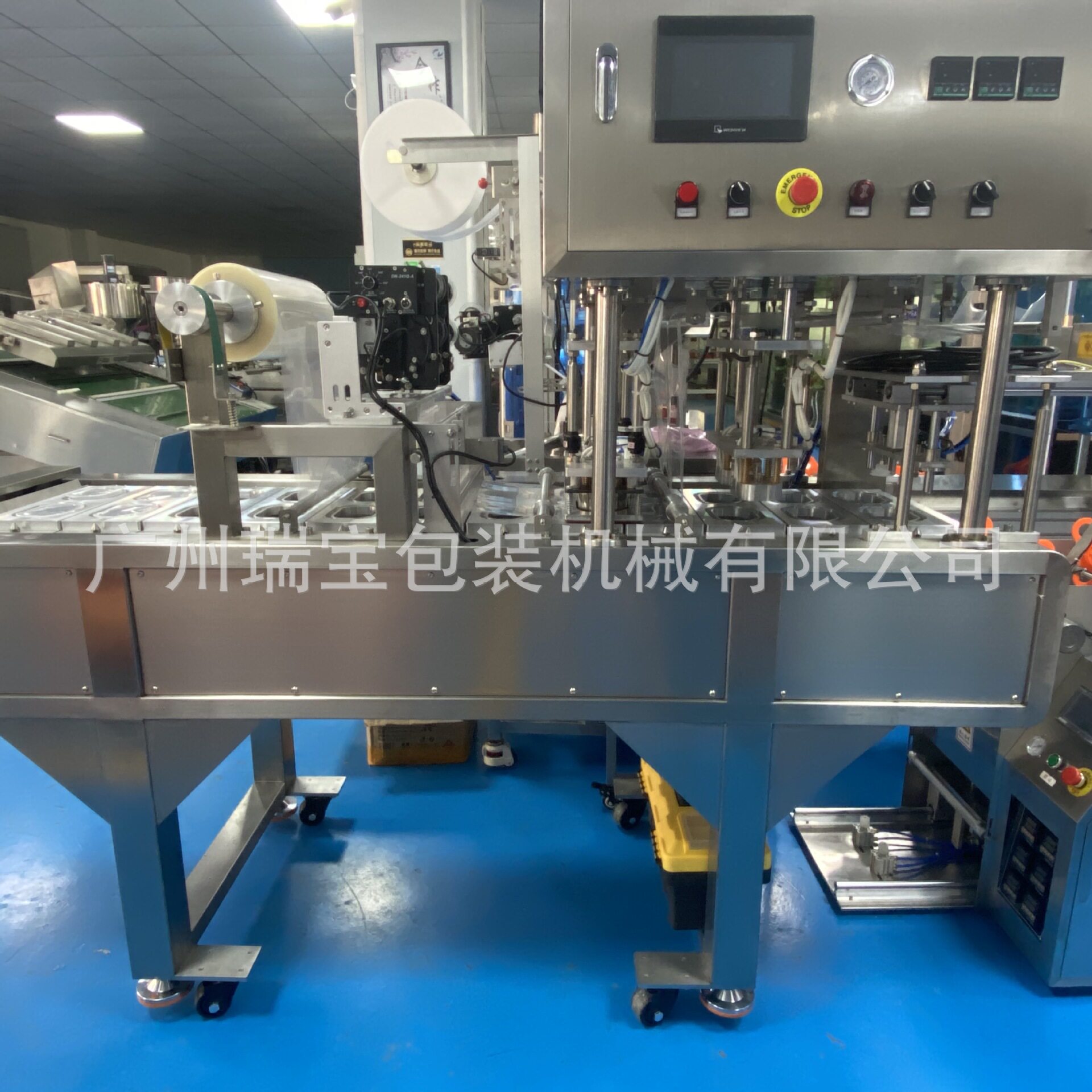 自动封杯机可加装自动灌装系统自动封口机饭盒封口机豆腐盒封口