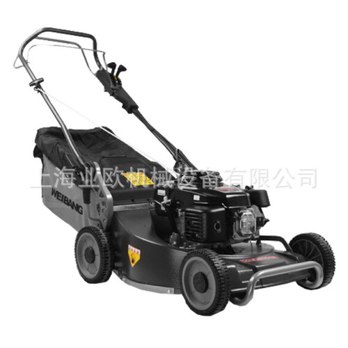 WEIBANG维邦WB536SH V AL-SD草坪机 4冲程汽油机动力草坪割草机