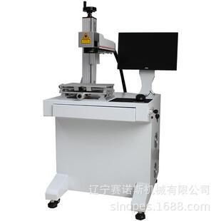 锦州 机生产日期机 辽宁工厂紫外塑料光纤激光打标机金属激光喷码