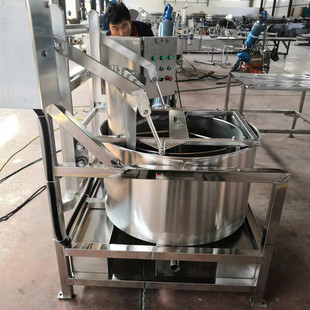 厂家直销全自动甩干机 不锈钢离自出料式甩干机 蔬菜离心脱水机