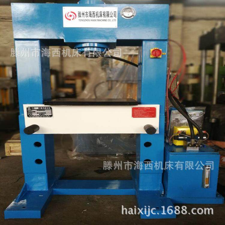 YM-100T框式油压机 双柱油压机液压机,五金/工具,其他机械五金,淘宝优惠券,粉丝福利购,淘宝优惠卷