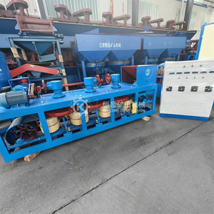 CP3-600型盘式永磁选机Three Disc Magnetic Separator选钨锡钽铌