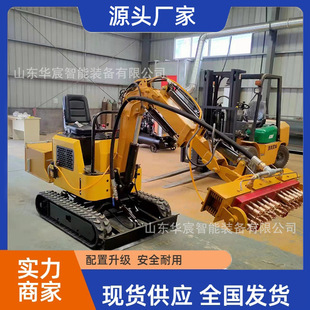 大型座驾挖掘机混凝土矮墙边凿毛机 凿毛机地铁隧道桥梁 机载式