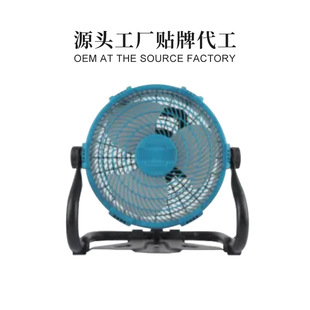 外贸锂电风扇充电大风量风扇工业级户外露营施工大功率便携式 电扇
