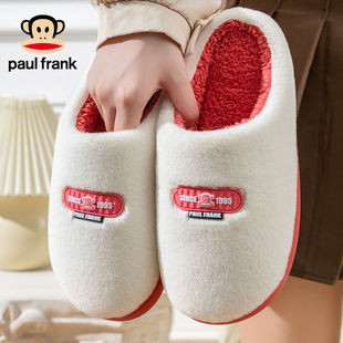 大嘴猴棉拖鞋男塑标纯色长毛绒保暖TPR防滑厚底室内居家女情侣鞋
