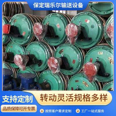 现货供应电动滚筒油冷式有缆电动滚筒矿用运煤传送滚筒