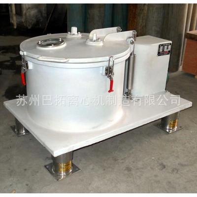 PSB450/LSB450型平板式密闭大翻盖小试中试离心机