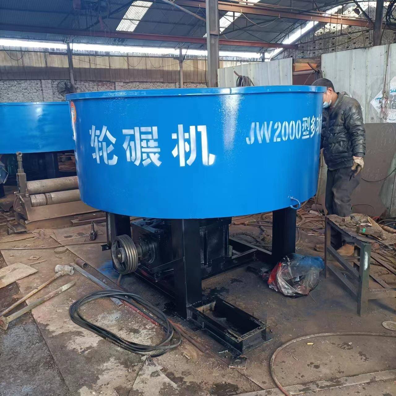 立式碳粉轮碾机搅拌均匀无死角加厚耐磨砂石搅拌机耐火材料研磨