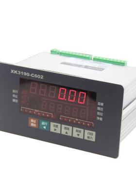 上海XK3190-C602定量包装秤配料灌装秤控制仪表232接口上下限