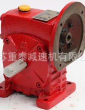蜗轮蜗杆减速机 WPDS147-15减速器 振动小 冲击小