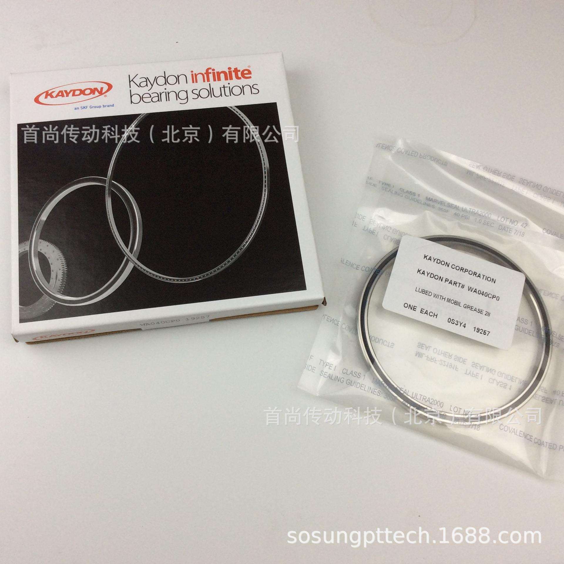 SA025AR0 SA025CP0 SA025XP0 KAYDON开顿不锈钢薄截面精密轴承