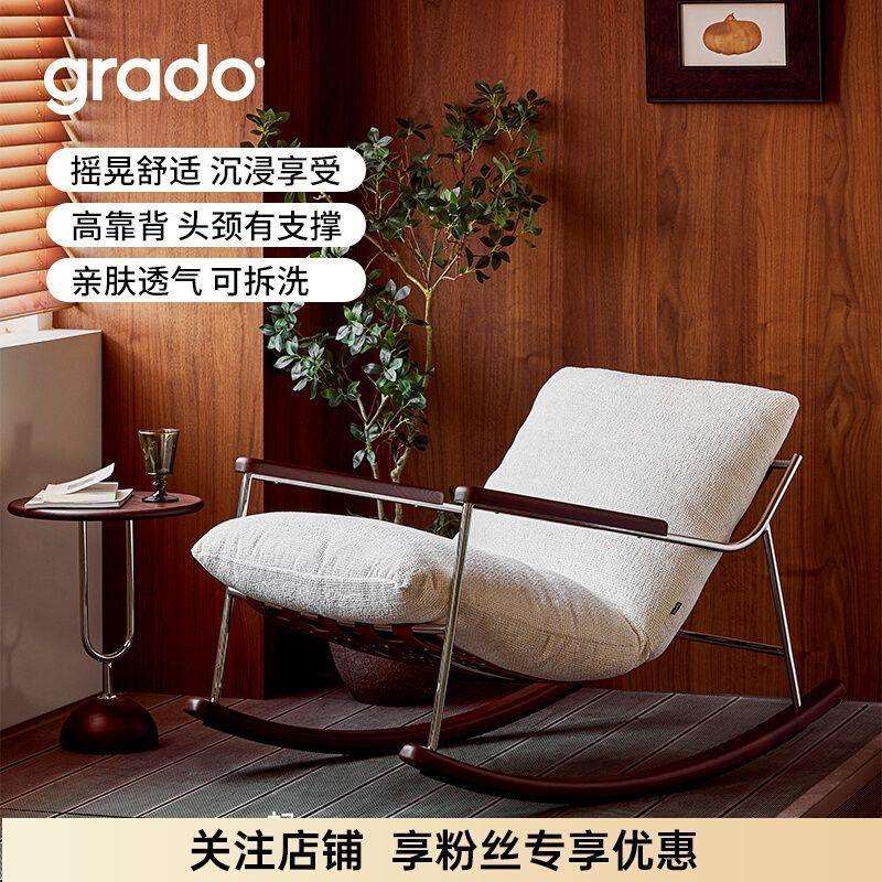摇摇椅阳台睡觉新款设计师可摇椅中客厅沙发现代单人菲卡古风轻奢