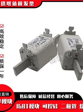 170M3708 170M3709 170M3710 170M3711熔断器170M3712 170M3713