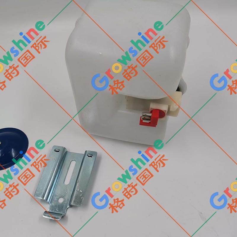 挖掘机SH210A5，SH200-5喷水壶