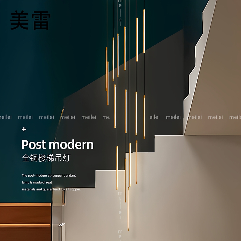 全铜复式楼长吊灯轻奢大气北欧创意楼梯吊灯极简个性家用l灯具