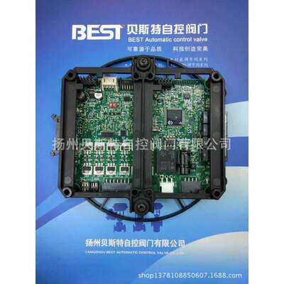 主板47028 罗托克 MOD6G 3572-6143,总线通讯板 Profibus MOD6S