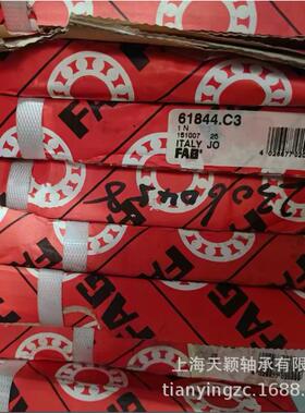 FAG轴承 FAG 61848 61850 61852 61854 61858 FAG薄壁轴承 舍弗勒