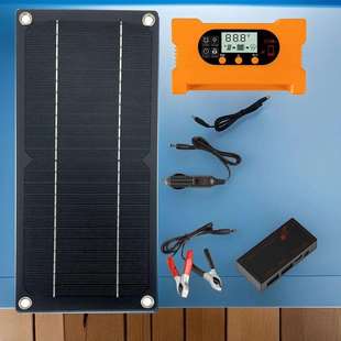 Panel Solar 跨境6W12V太阳能板套装 野外太阳能光伏板Foldable