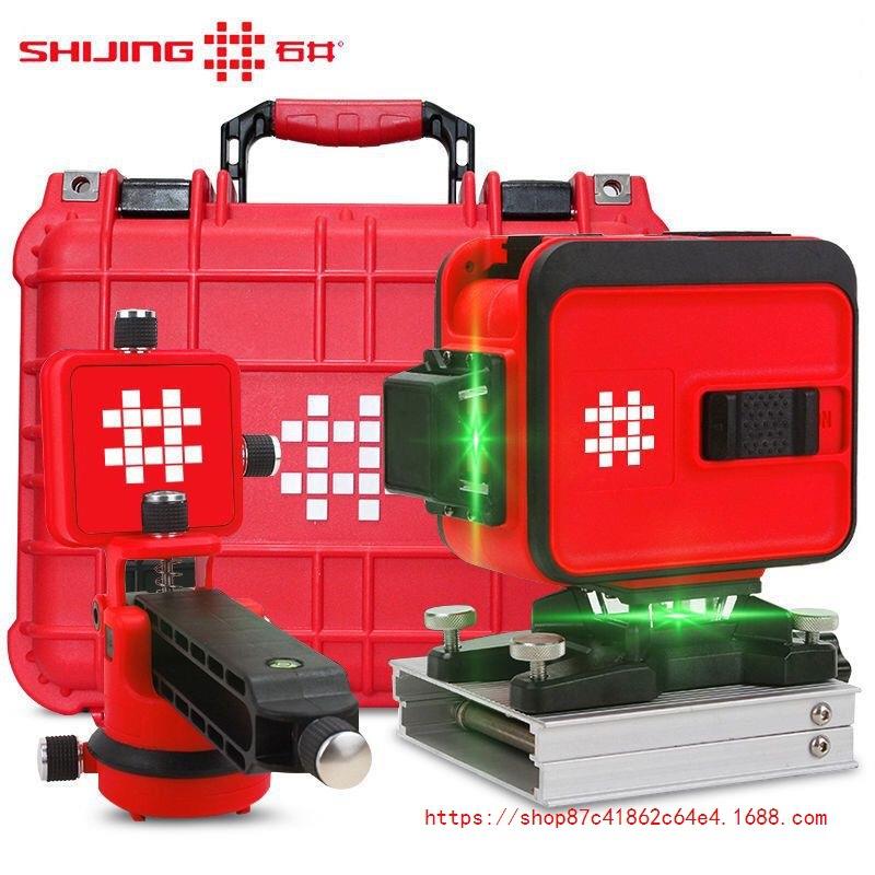 石井十二线水平仪绿光墙地两用仪红外线石井7259/7269贴墙仪