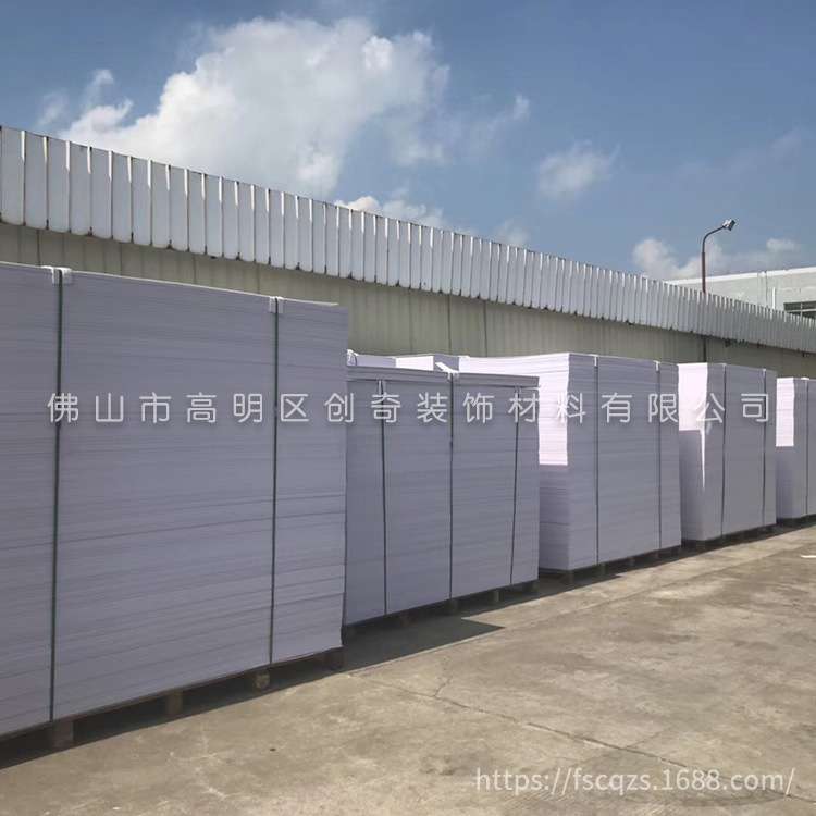 5mmPVC结皮发泡板广告硬雕刻板裱画底板相框背板白色PVC板