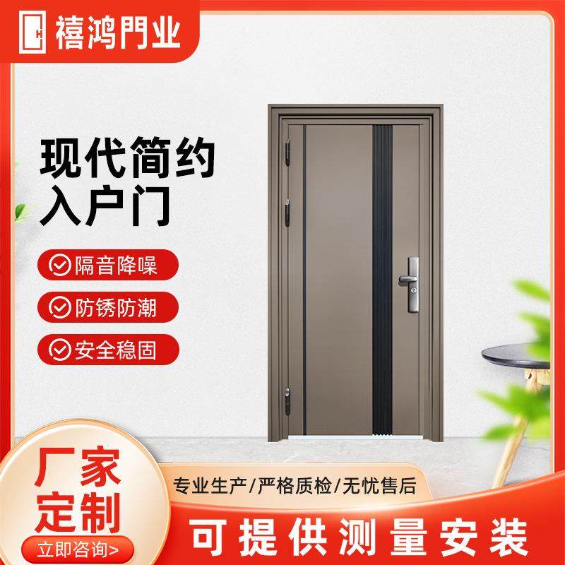 简约韩式304不锈钢入户门安全门别墅大门农村自建房庭院防盗门,玩具/童车/益智/积木/模型,毛绒/玩偶/公仔/布艺类玩具,淘宝优惠券,粉丝福利购,淘宝优惠卷