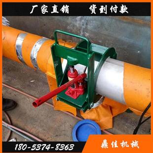 长输管道焊接外对口器接口器液压千斤双边顶丝钢管微调加厚对口器