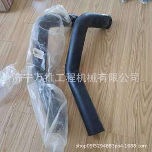 山推挖掘机配件SE220 SE230 SE240散热器上下水管