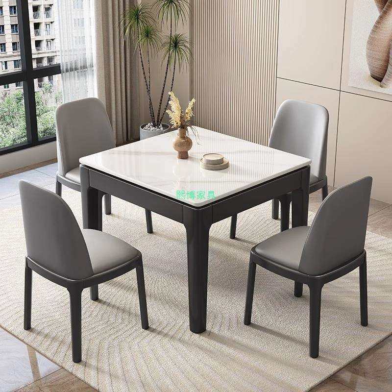 岩板餐桌长方形桌现代简约加厚一桌四椅餐厅家用小户型饭桌椅组合,玩具/童车/益智/积木/模型,毛绒/玩偶/公仔/布艺类玩具,淘宝优惠券,粉丝福利购,淘宝优惠卷