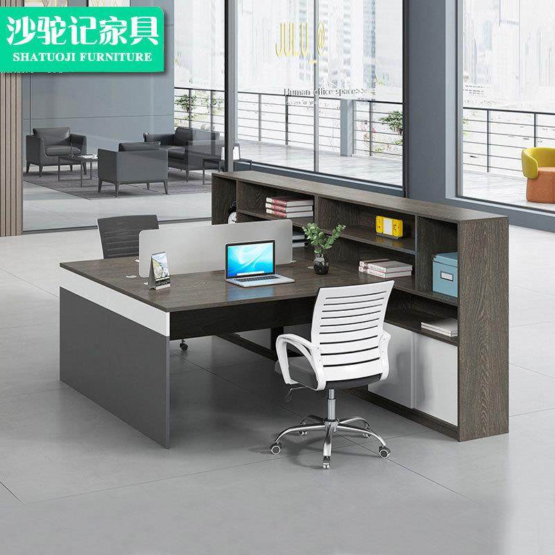 财务员工办公室桌椅四人位组合电脑桌双人位隔断工位桌带抽屉,玩具/童车/益智/积木/模型,毛绒/玩偶/公仔/布艺类玩具,淘宝优惠券,粉丝福利购,淘宝优惠卷