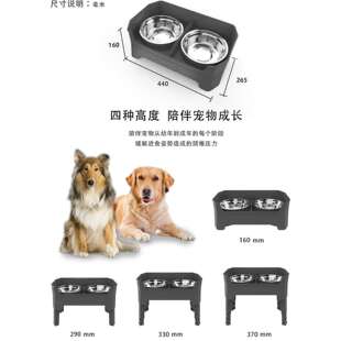 高边防溅双层宠物升降碗不锈钢食盆大容量喂食碗舔食盘升降折叠碗