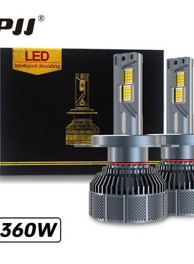 新升级六铜管Led车灯260w大功率货车专用超亮灯泡h4大灯led防水