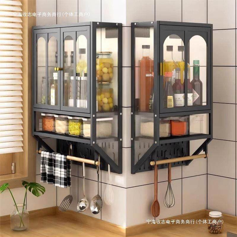 厨房调料置物架多层挂墙调料架子调料品调料瓶油盐酱醋收纳柜防尘,玩具/童车/益智/积木/模型,毛绒/玩偶/公仔/布艺类玩具,淘宝优惠券,粉丝福利购,淘宝优惠卷