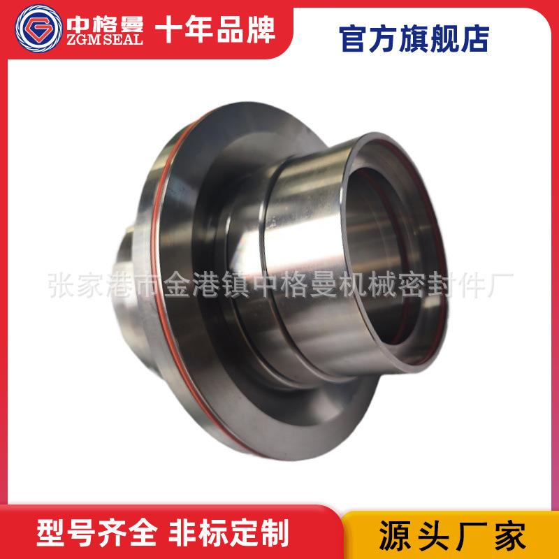 厂家供应 JCS2a机械密封 泵用机械密封 质量保障