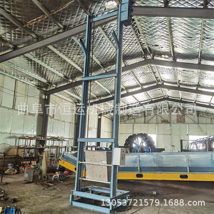大容量翻斗式上料机 小型单斗提升机 自动卸料垂直提料机