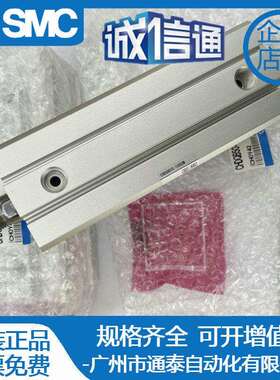 SMC薄型油缸CHQB50/CHDQB63-10 15 20 30 40 45 50 75 100 D DM