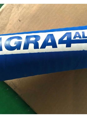 格雷特RN30蓝色 NBR丁晴耐油橡胶管 OIL车用橡胶管