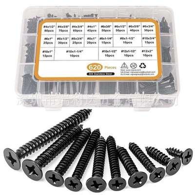 跨境620pcs/420pcs盒装黑色十字沉头自攻螺钉平头自攻螺丝钉套装