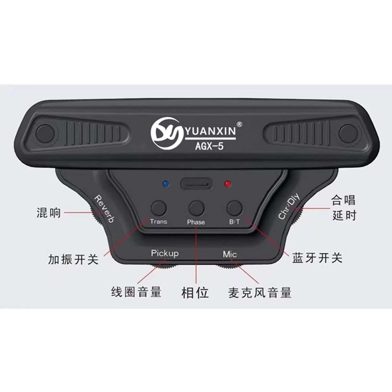 木吉他原声拾音器EQ均衡器厂家直销