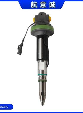 2867147 Y431K05392 康明斯 QSK19 QSK38 QSK50 喷油器