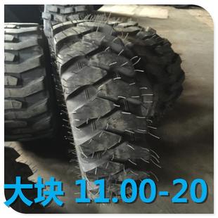 20卡特彼勒轮挖工程轮胎 20卡特轮挖1100 轮式 挖掘机轮胎11.00